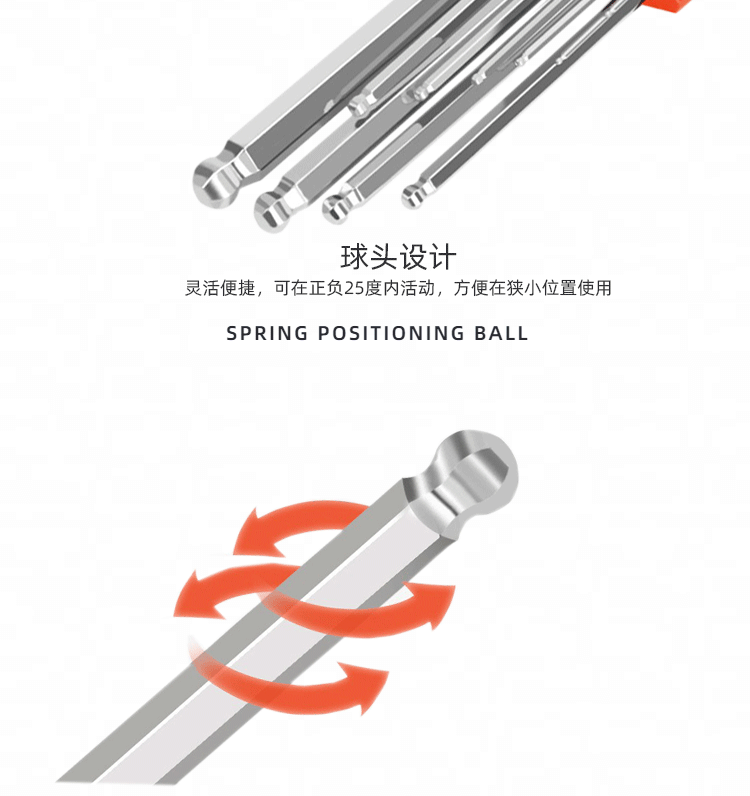 简约风黑色工业器械五金零件类手机端商品详情页_07