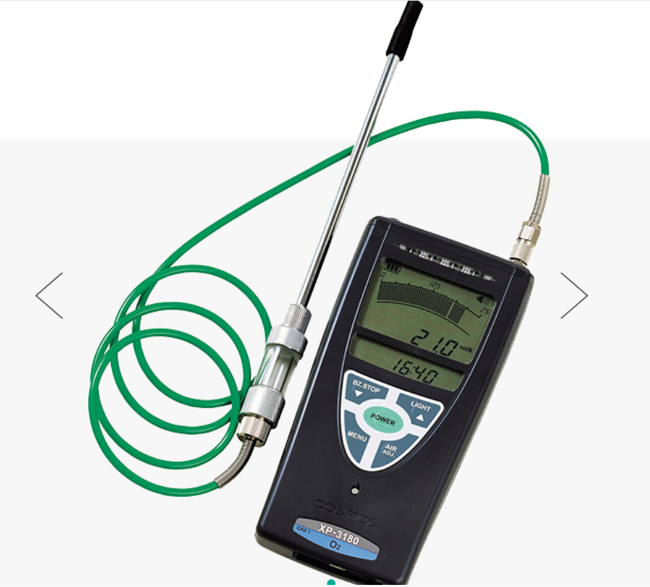 3380II新宇宙XP-3180氧气浓度计O2氧气气体检测仪COSMOS