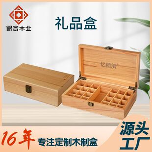 �羳�����¿�պв��|���ͺ�25�����ռ{����кЌ�ľ�YƷ��ľ��