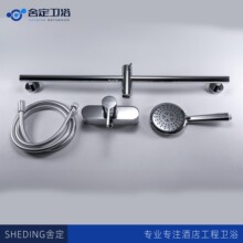 ����Ƶ깤���lԡ��tɫ�ι��ܺ��׻���ȫ�~�y�w�����U�l���gԡ��