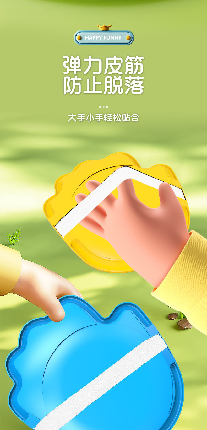 棒球手套详情_03.jpg