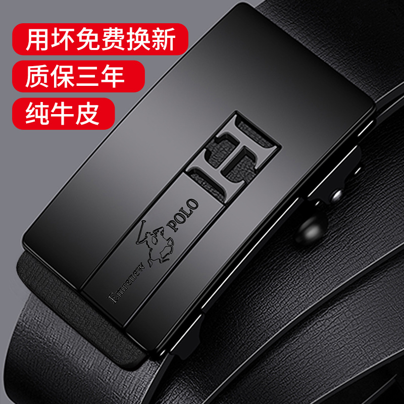 Anpripaul Cinturón de Los Hombres de cuero genuino de piel de vaca pura hebilla automática pantalones cinturón de moda nuevo todo a juego joven cinturón