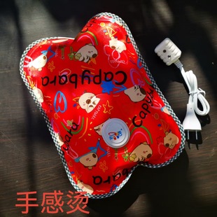 �t̩��ˮ�����ʽ����ůˮ��ů��ů���C����ɐۇ����ů����עˮ