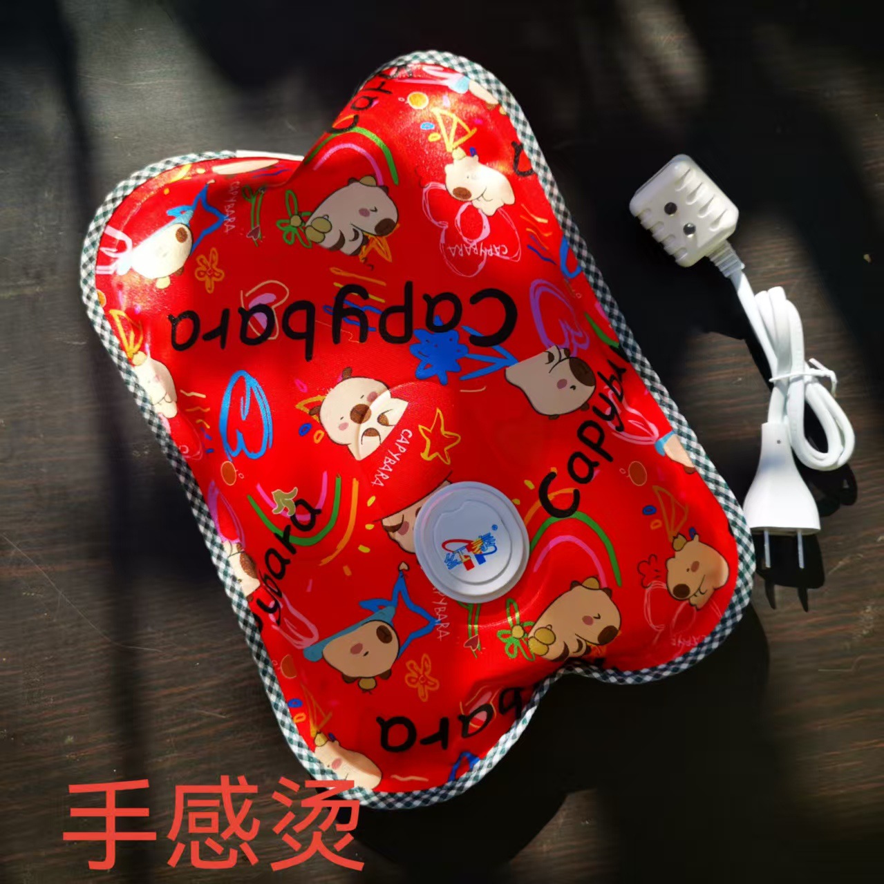 红泰热水袋充电式防爆暖水袋暖手暖被窝光面可爱国标电暖宝已注水