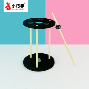 С���ִőҸ����ݹP��ͯ�ֹ��Ƽ�����DIY�������Ǆ�����̾�ģ��