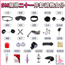 sm�������b��Ȥ��Ȥ��Ʒ�{�鴲�����`�����������_�D���