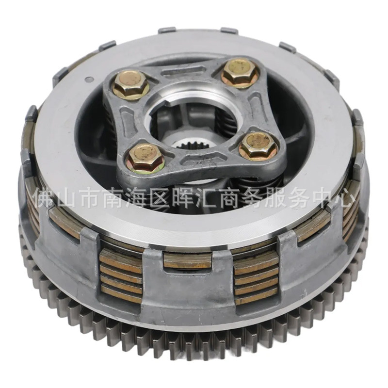 혼다 Cb190r/Xr190l 클러치 어셈블리