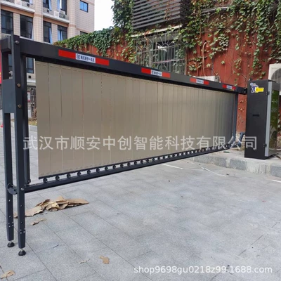 Gate parking lot management system – Avtomobil tanıma sistemi