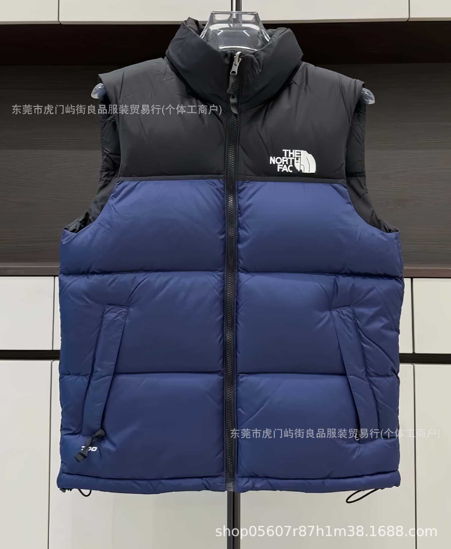 The North Face 1996 Retro Nuptse Vest Down Summit Navy TNF Black