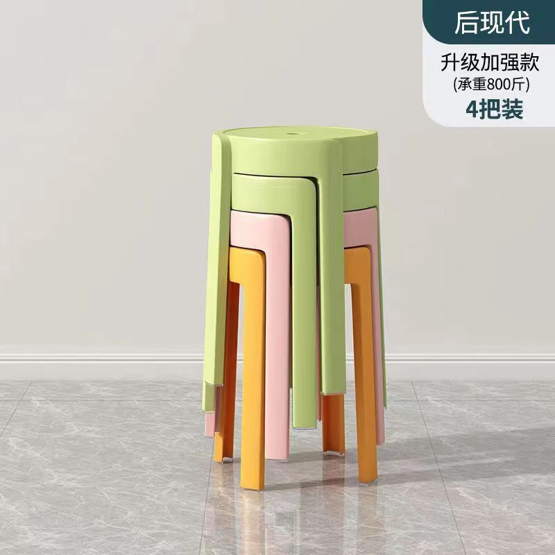 4 packs-post-modern [upgraded thickened material]]