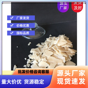 ���I����ˮ�Ȼ��V46%���ȸ��SɫƬ���u�K����Ʒ�|