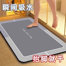 �����˵���0.01��ˮ���q��ˮ�؉|ԡ���l���g�T���M�T��������_�|