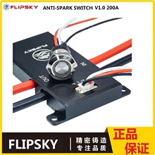 Flipsky Anti Spark Switch�����_�PV1.0 200A���o�l�����ГQ