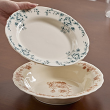 ��ʽ�͹��մɱP�Ӽ��ò˱P��P���²ʲ;߸����ͱP���軨��