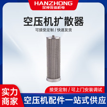 �h�R���w�Չ��C������əC�������Ƶ��C�Uɢ���՚��ſՉ��s�C