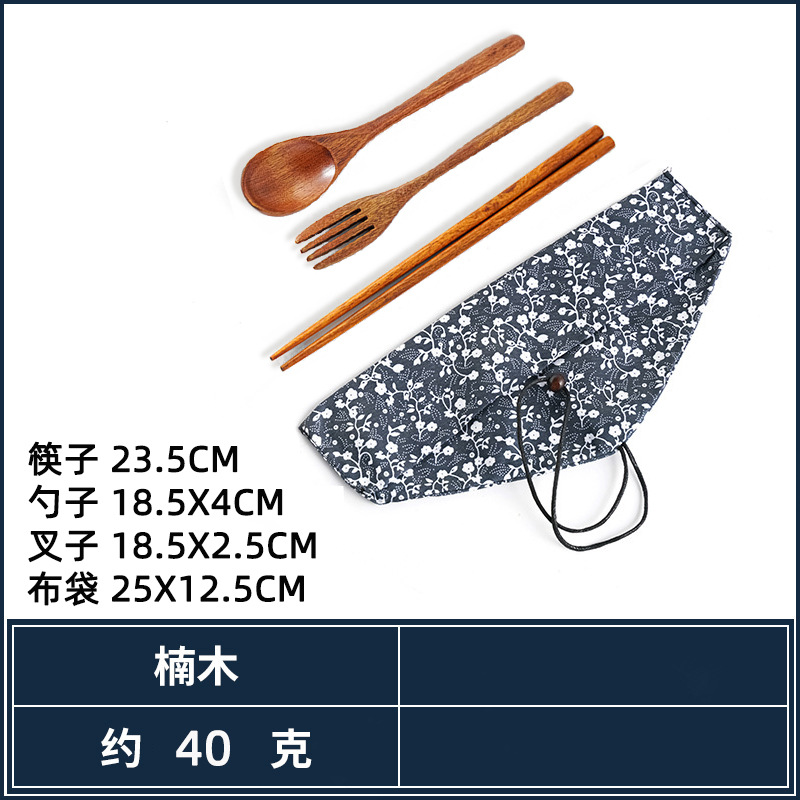 묶이지 않은 젓가락 포크 젓가락 + 아침 영광 천 가방