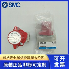 SMC����ጷ��yVHS20-01/02B VHS30-02/03B VHS40/50-02/03/04/06B