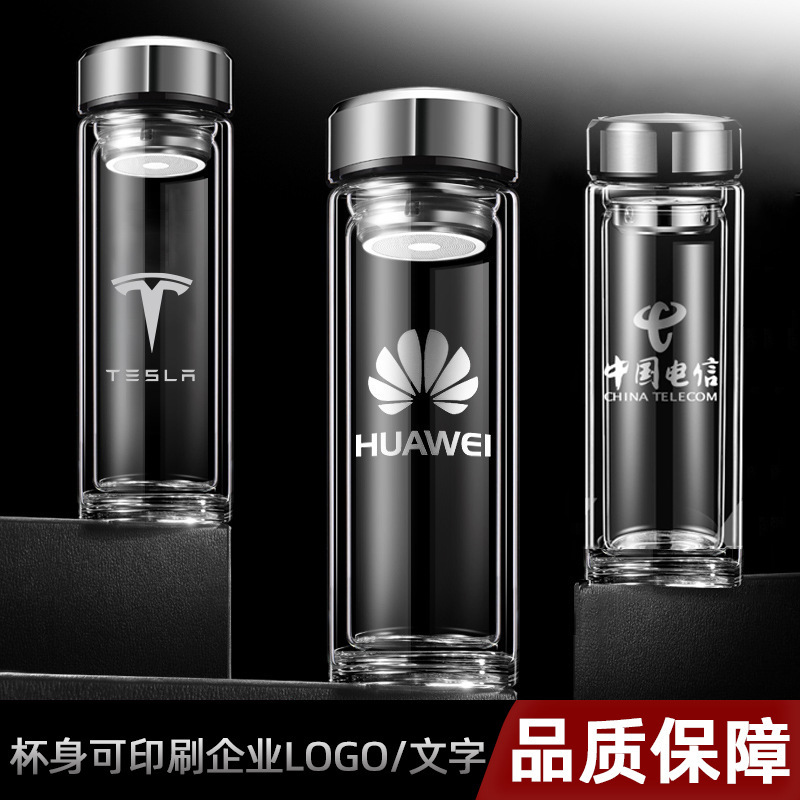 high borosilicate glasses double-layer high temperature resistant insulation water cup car decoration for men business high-end gift logo tea cup