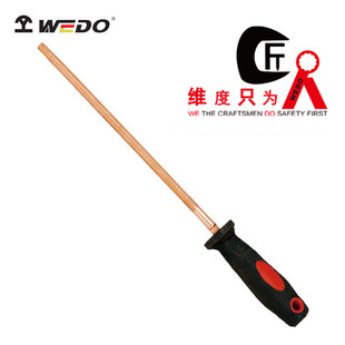 WEDO�S�ȹ��� �������ߟo�𻨷����A�S ����~�A�S�S��BE219