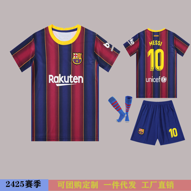 Classic Barcelona Home Away Pink Orange Two-Guest Children's Adult Football Uniform Sports suit