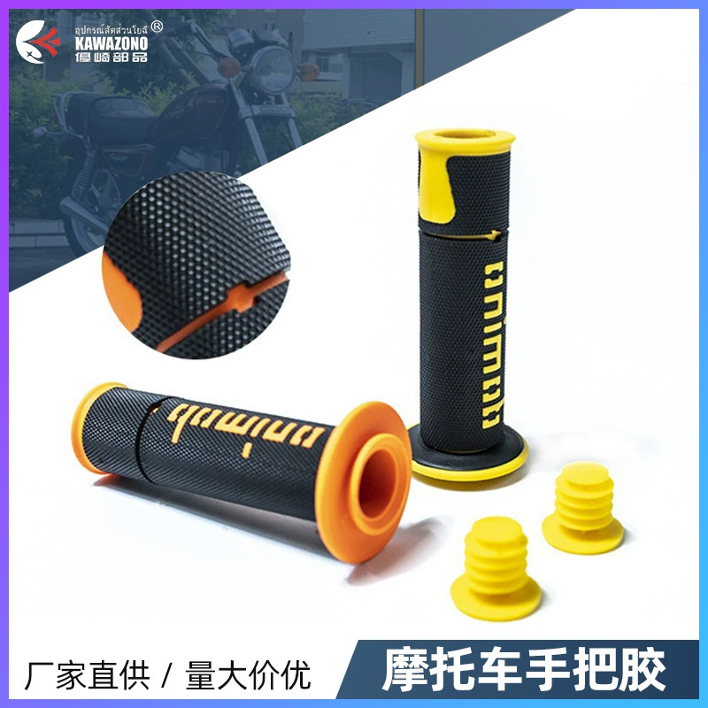 Горячая продажа внедорожный мотоцикл модифицированные аксессуары domino ручная ручка клей силиконовая ручка мягкая ручка ручная ручка Ретро дроссельная ручка