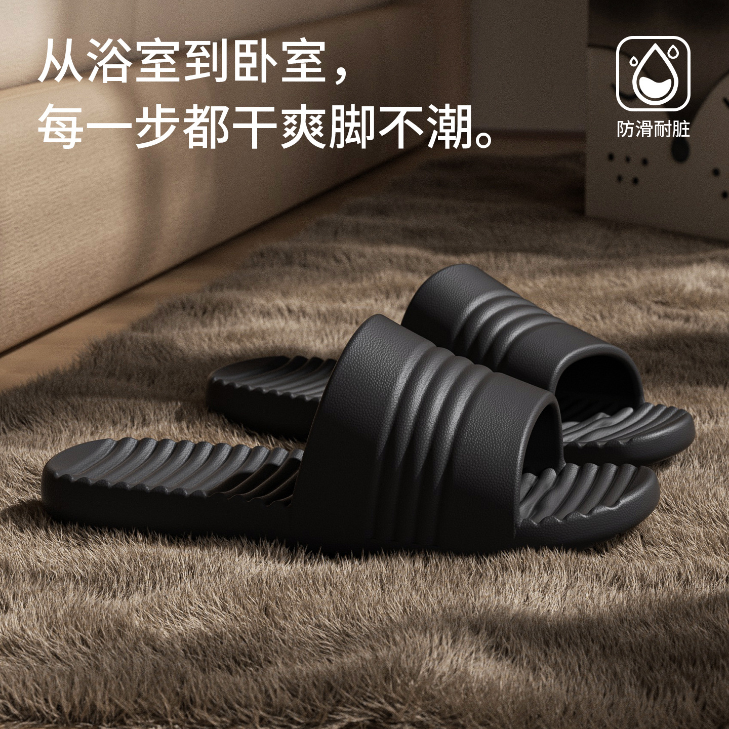 진한 검정색