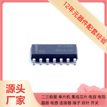 MC74HC14ADG SOIC-14 ACS70331EOLCTR-005B3 ACS716KLATR-25CB AC
