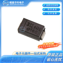 B160-13-FФ�ػ����O�� 1A, 60V, �����N�b, DO-214AC (SMA)���b,