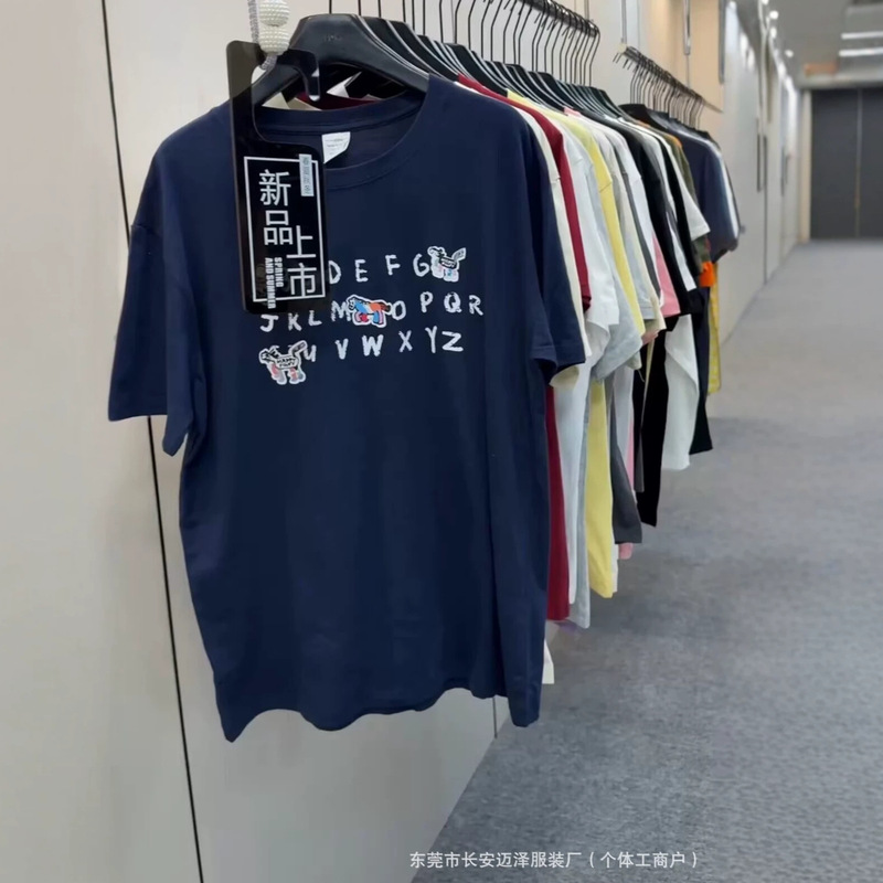 Alibaba Women's T-Shirts Wholesale 1688 Women's Short-Sleeved Cotton T-Shirts Foreign Trade Street Vendor Cheap Street Vendor Supplies