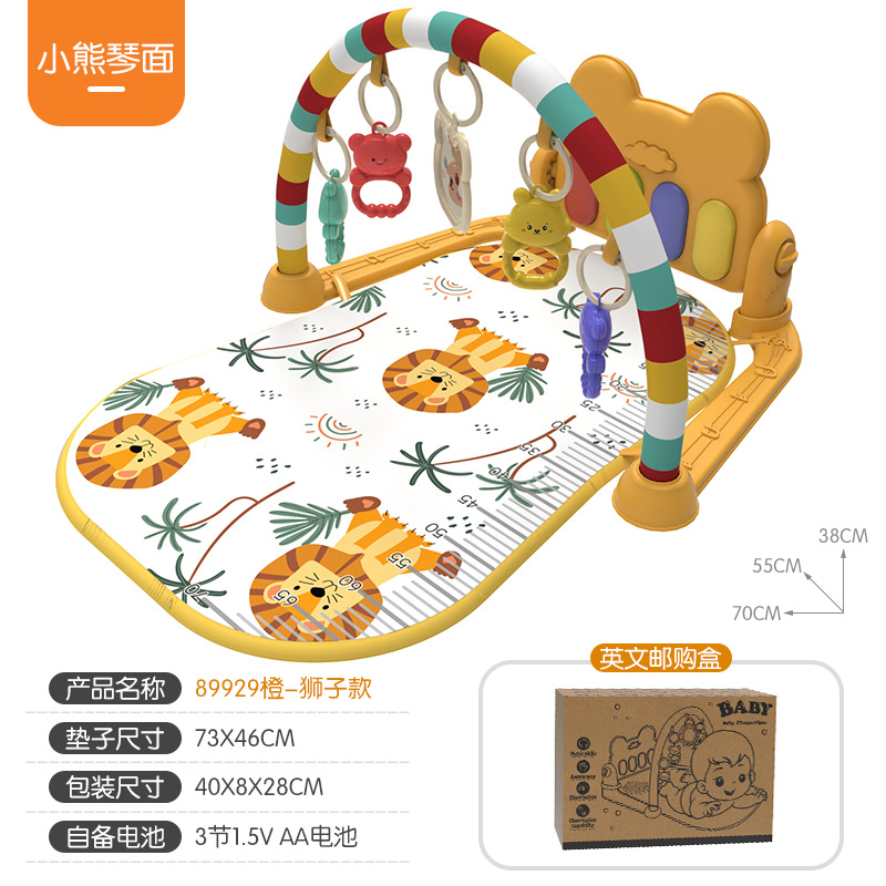 [영어 전자 상거래 상자] 89929 사자-오렌지 (곰 진 국수) 993g