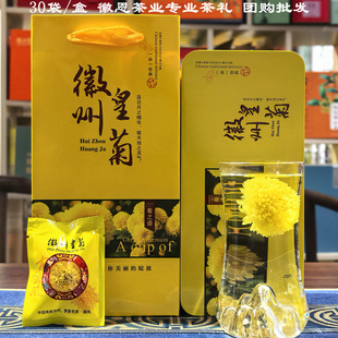 ������Դ���ݲ����l�S�� һ��һ���ջ���30���b ��Դ��z���ݻʾ�