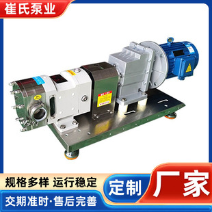 ���Ʋ��P�͹݆�D�ӱø�ճ�Ȳ��P䓴�����304/316/2205���P䓲��|