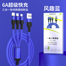 �֙Cһ�����������������һ�������^6logoС��늾�A�����YƷ���l