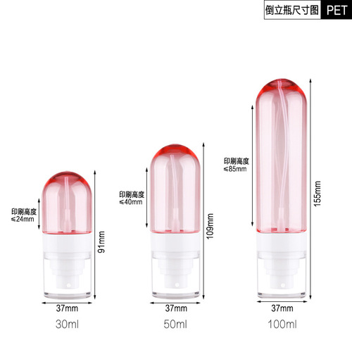 New 30 50 100ml PET inverted bottle ultra-fine spray bottle travel portable bottle home cosmetic bottle