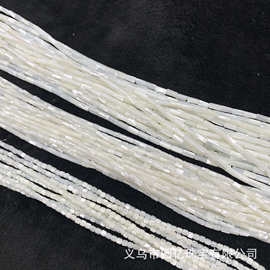 淡水贝马蹄螺圆管直管直孔 DIY手工手链项链串珠饰品材料配件散珠