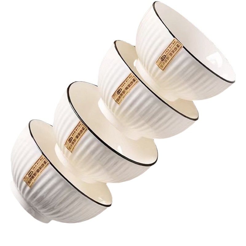 Yamada patrón vertical Internet celebridad hogar Tazón de fuente de cerámica vajilla Tazón de fuente placa traje DIY vajilla libre juego tazón y palillos al por mayor