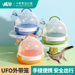 �۴����⎧�\��z�ܴ��o�}������y���\ufo�\С������\�⎧�\�C