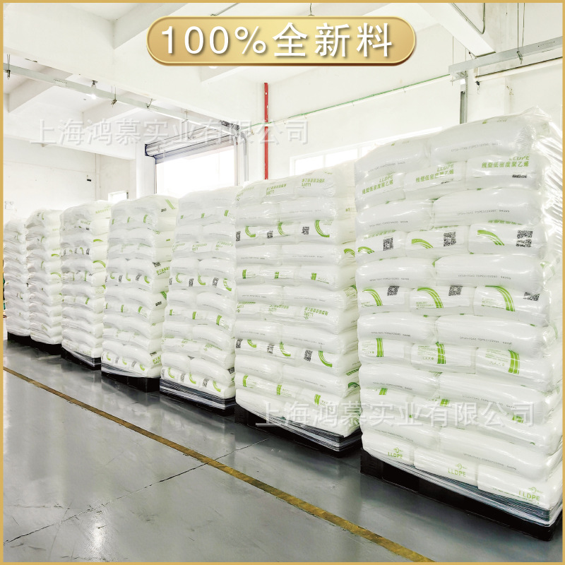 Película de enrollamiento de estiramiento película de embalaje de alta viscosidad pe película protectora de cartón 50cm película plástica transparente