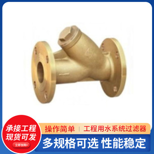 ������ˮϵ�y�^�V�� �L�C�P�����S�~Y���^�]�� G03�ܰ����m�~�^�V