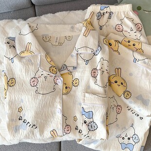 chiikawa2025���¿���ϵ˯��Ů����녶����L���ĸ߼��мҾӷ����b