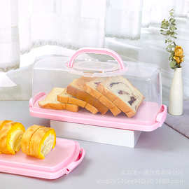 蛋糕卷包装盒重复使用便携手提吐司面包烘焙家用蛋糕透明塑料盒子