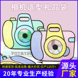 ��Ʒ���C���ͶYƷ�������ð��b���ɐ����������Ƭ���㾫��С����