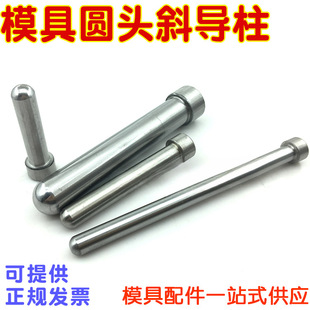 ���zģ�߈A�^б���� ���K��Ӳ����10 12 14 16 20�L60-250mm