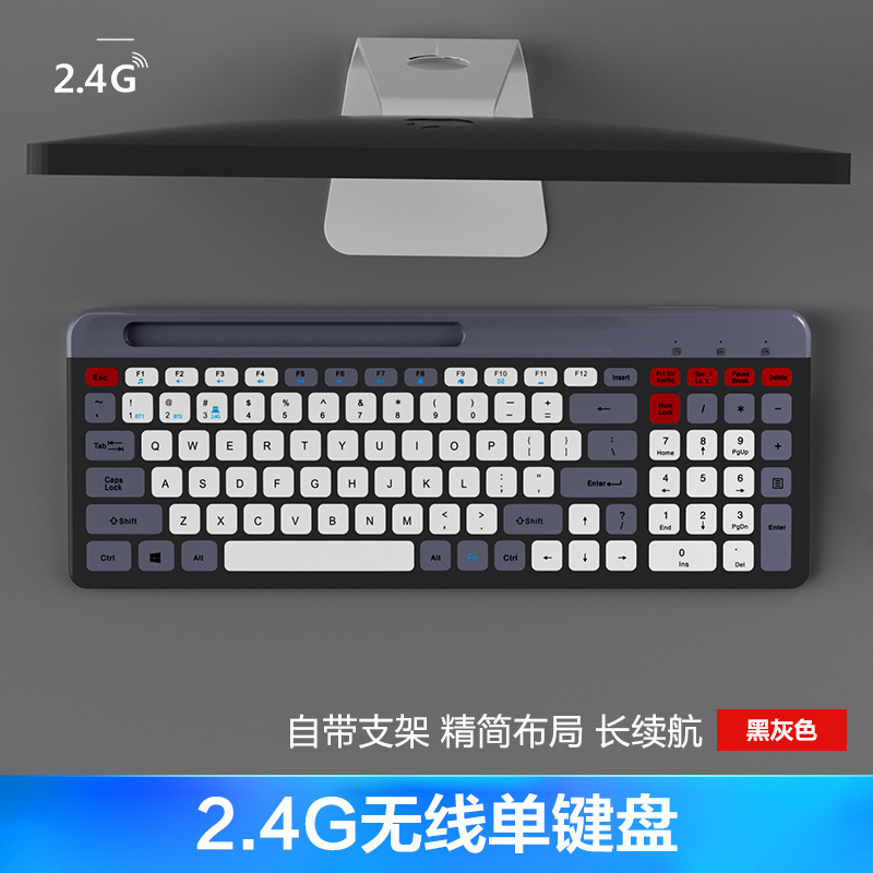 無線キーボードのマウスセットbluetooth充電可能なノートパソコンの電気競争ゲームのオフィスタイプ専用|undefined