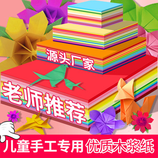 ���l��ͯ�ֹ���a4�ʼ��ۼ�������ɫ��ӡ����ӡ��Ӳ�������yƤ�y��