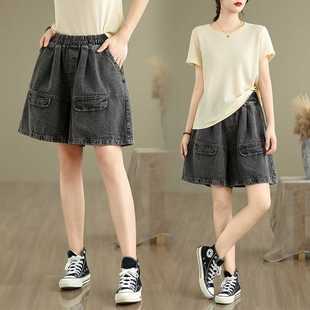 Real Shot of 2025 Retro New Chinese Style Personalized Denim Wide-Leg Pants Loose Large Size Personalized Slimming Shorts