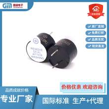 ���漶һ����Դ���ʽ������9042 9055 12095 3V5V12V�����߷ֱ�