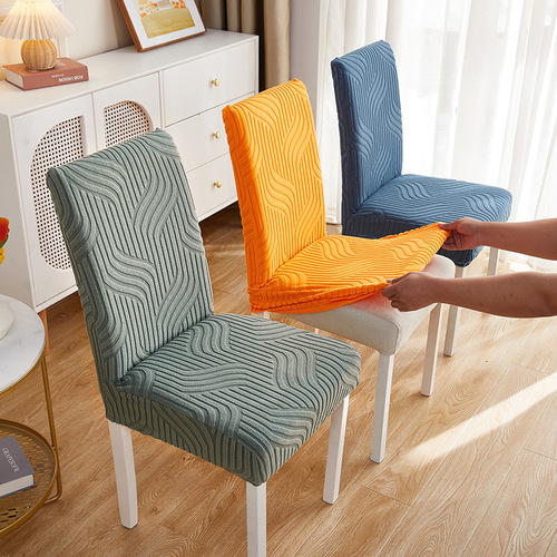 Chair cover  new rectangular jacquard wave cross-border solid color elastic chair cover dining table and chair cover dust-proof and anti-slip