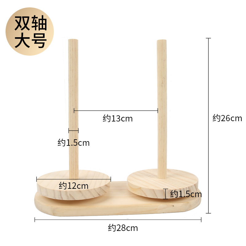 Herramienta auxiliar de tejido manual desmontable marco de eje giratorio de lana portátil bobina de plástico de lana