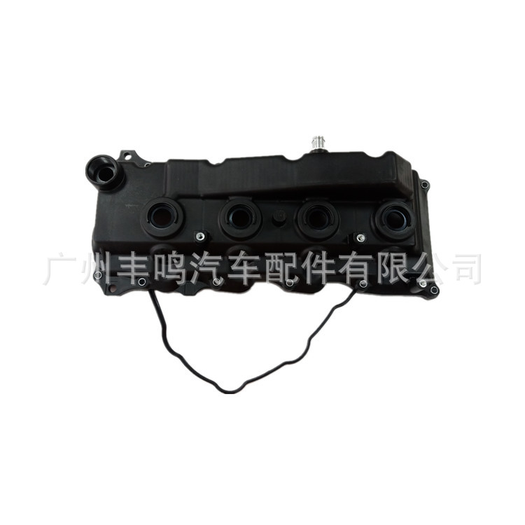 11210-0l020 suministro adecuado para Toyota 1kd 2kd válvula cubierta 11210-30020 aluminio y plástico
